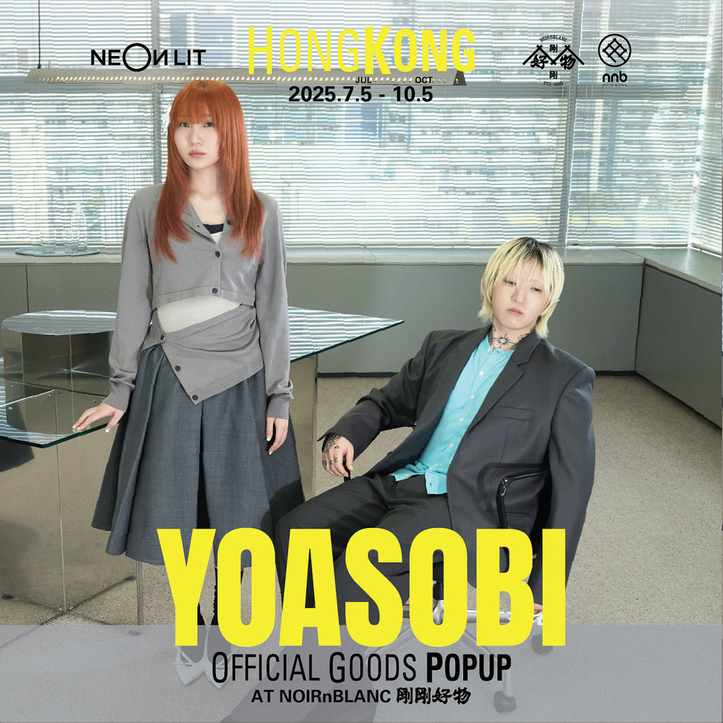 YOASOBI Asia Tour 24-25 Official Goods Popup at nnb YOASOBI Asia Tour 24-25 Official Goods Popup at nnb