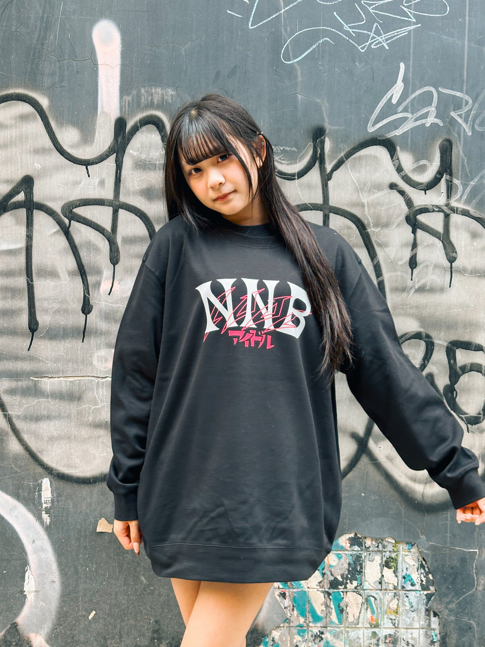 NNB idol sweatshirt (black)