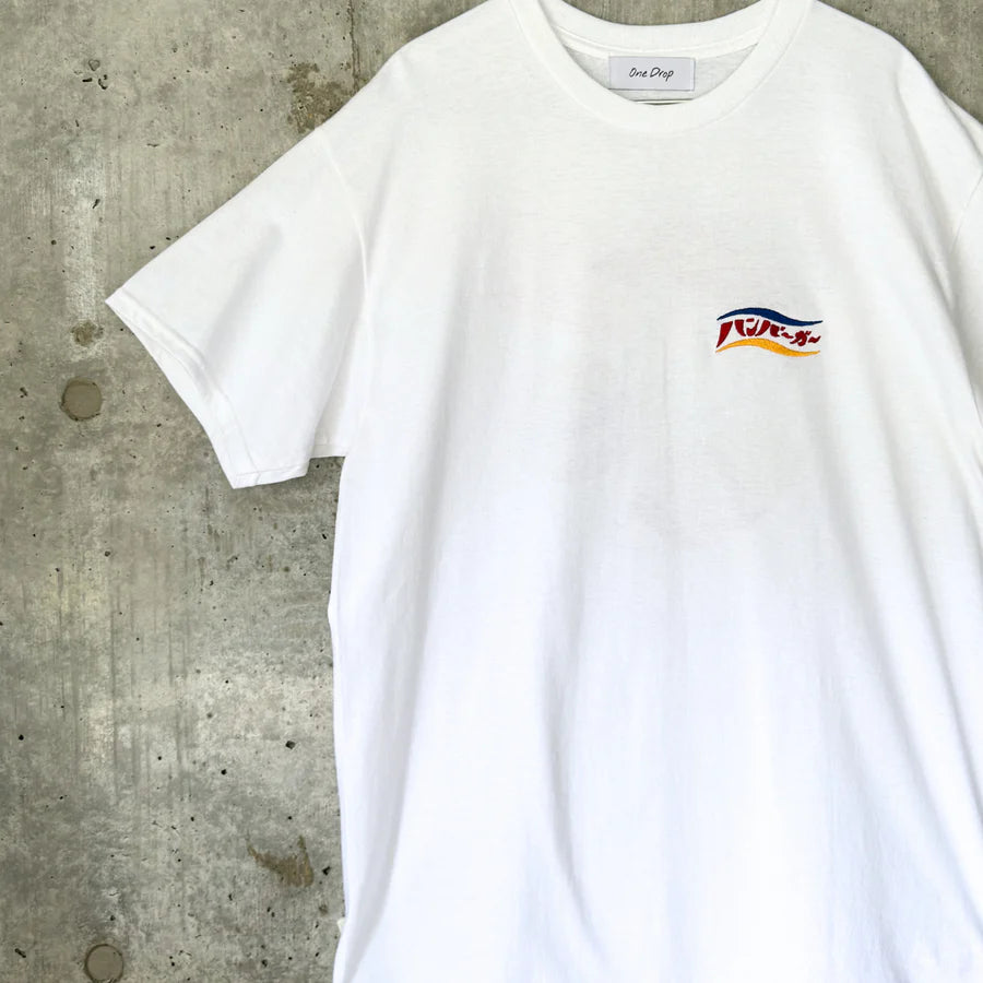 One Drop Hamburger Tee