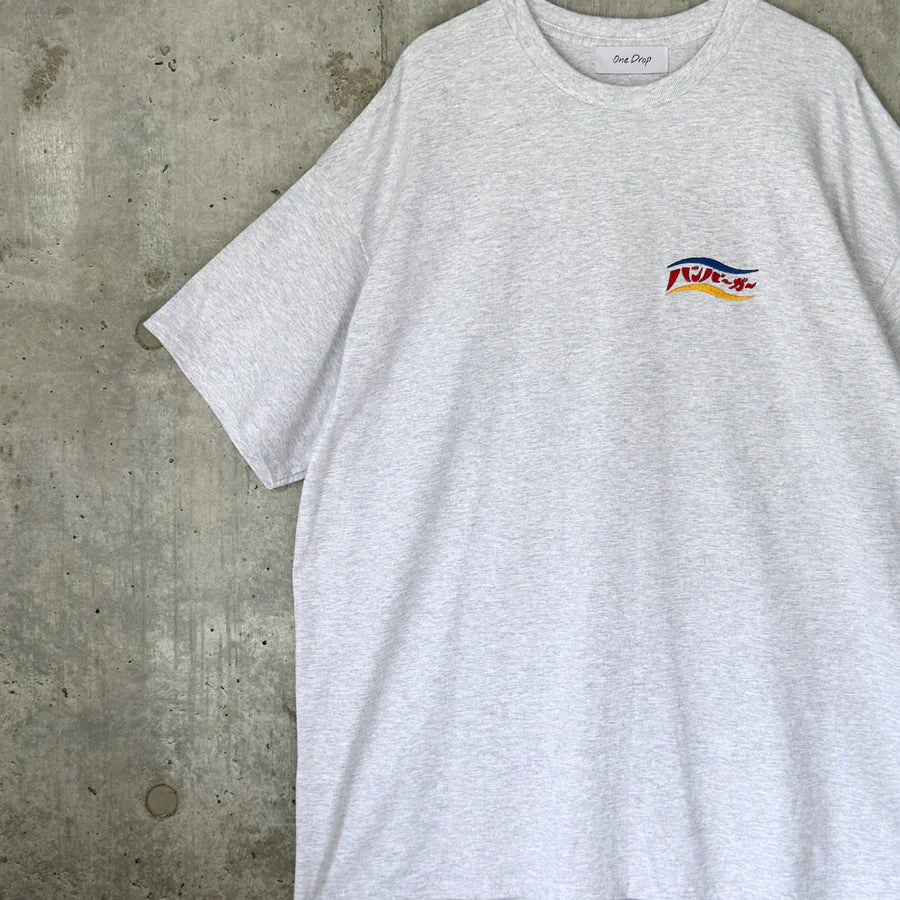 One Drop Hamburger Tee