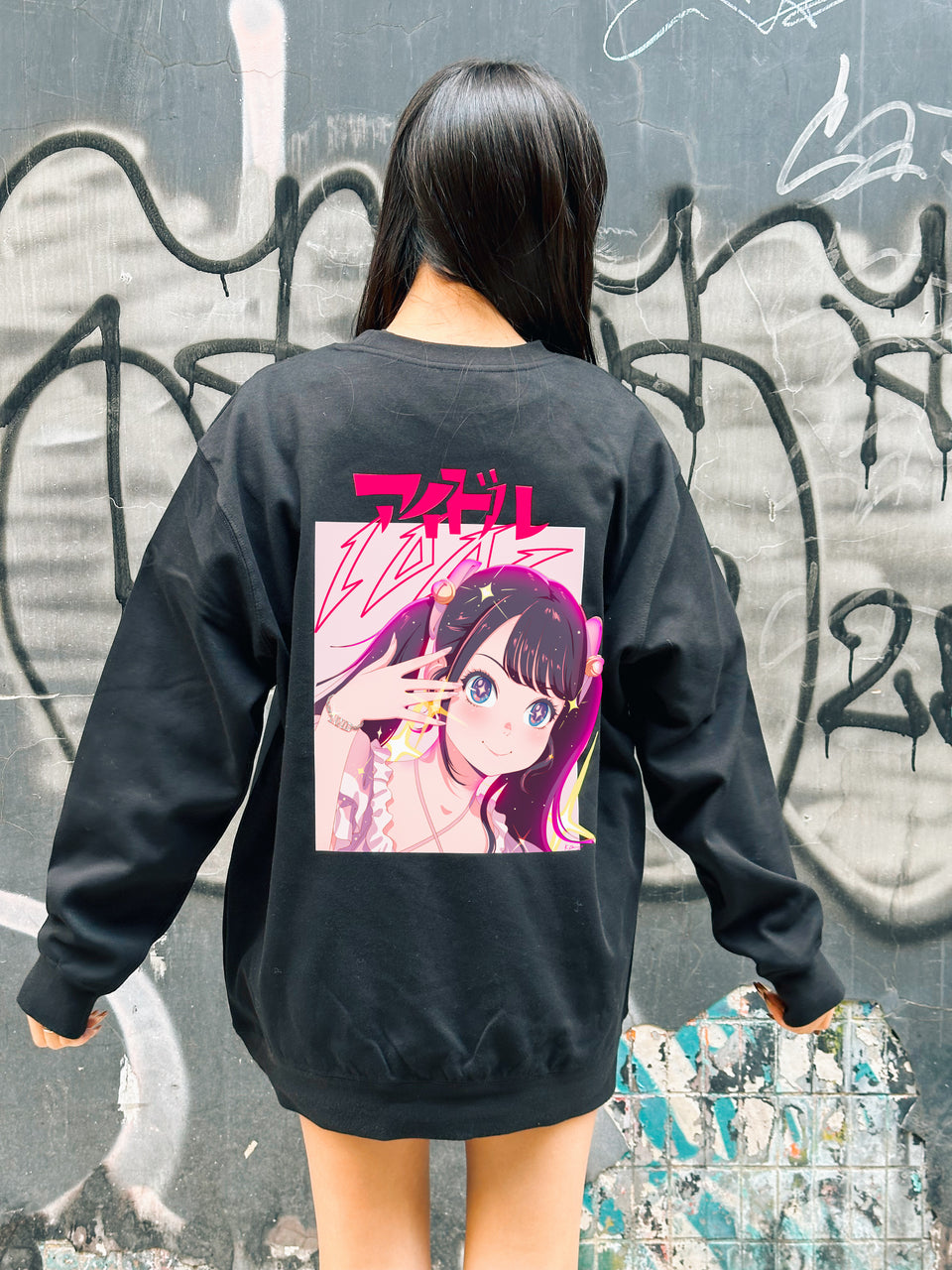 NNB idol sweatshirt (black)