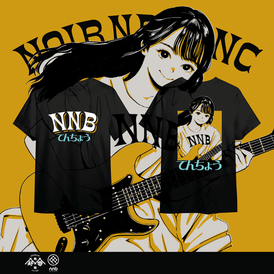 NNB manager tee (Boss color)