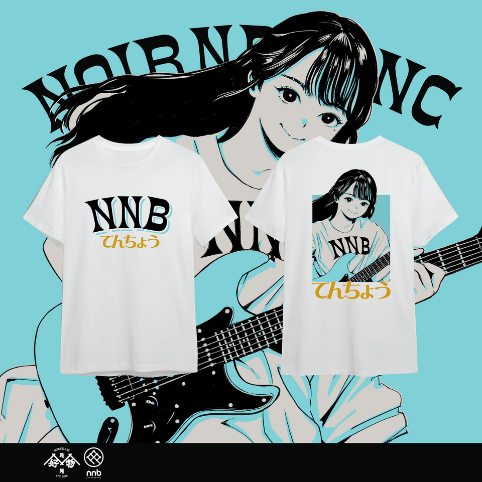 NNB manager tee (Manager color)