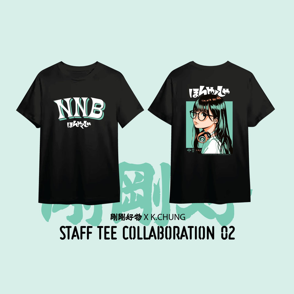 NNB translator tee (K color)