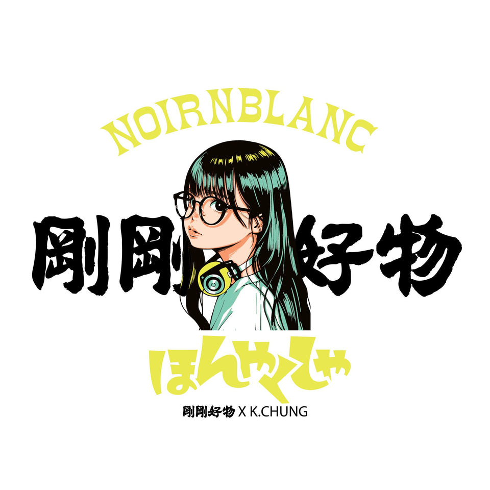 NNB translator tee (K color)