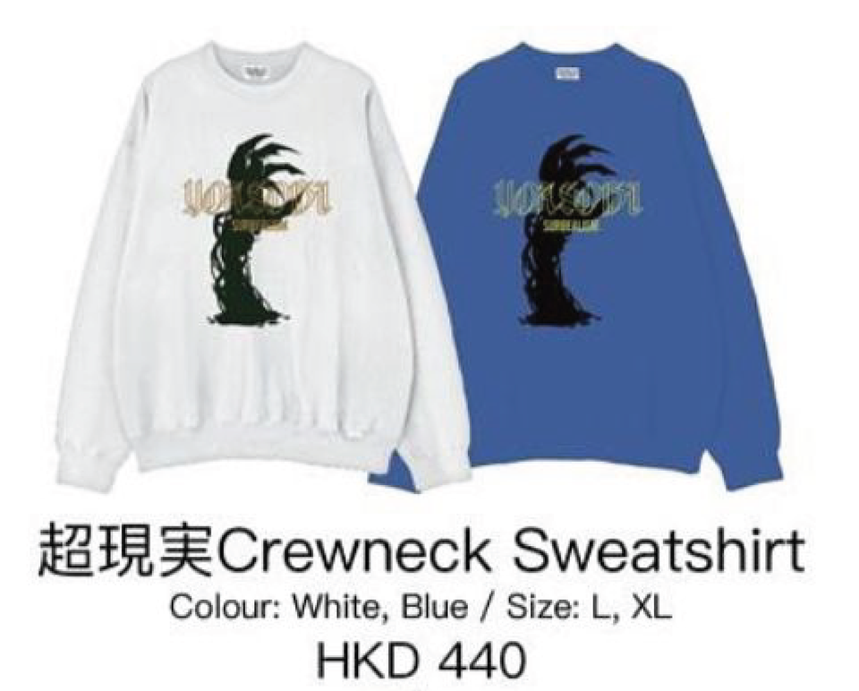 Yoasobi 超現實 Sweatshirt