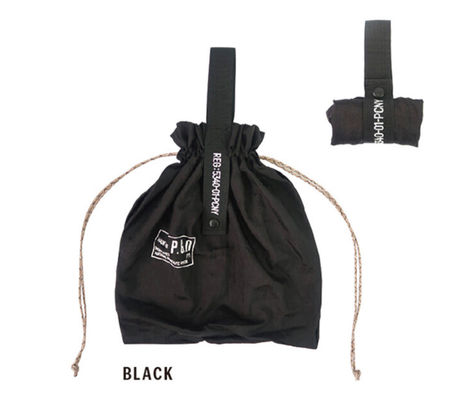 Post General Packable Parachute Nylon Bag