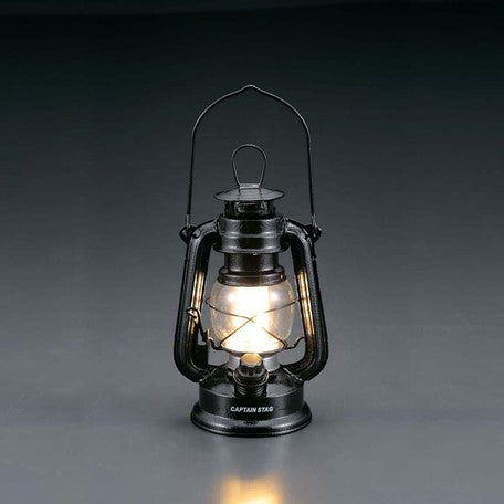 Captain Stag Antique Warm Color LED Lantern