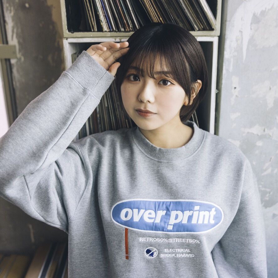 Over Print ELECTRICAL Sweatshirt (Heather Gray)