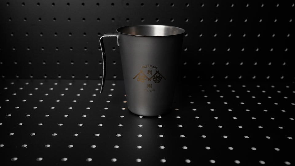 KAGUTSUCHI - Pure Titanium Single Wall Mug
