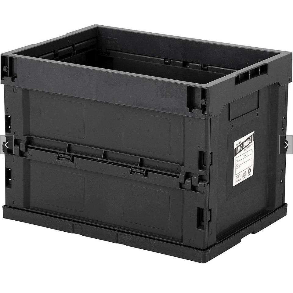 Foldable Container Box 20L