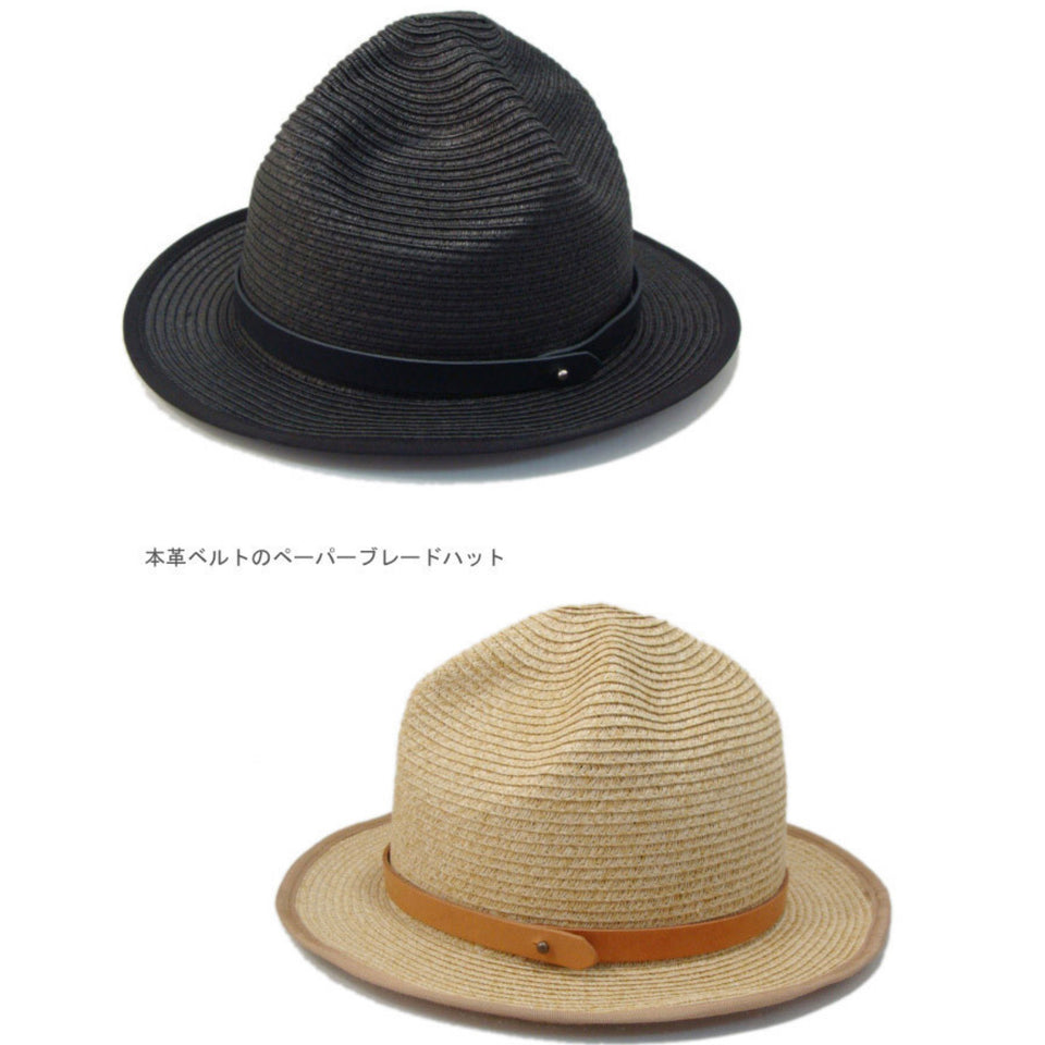 POCKET Hat