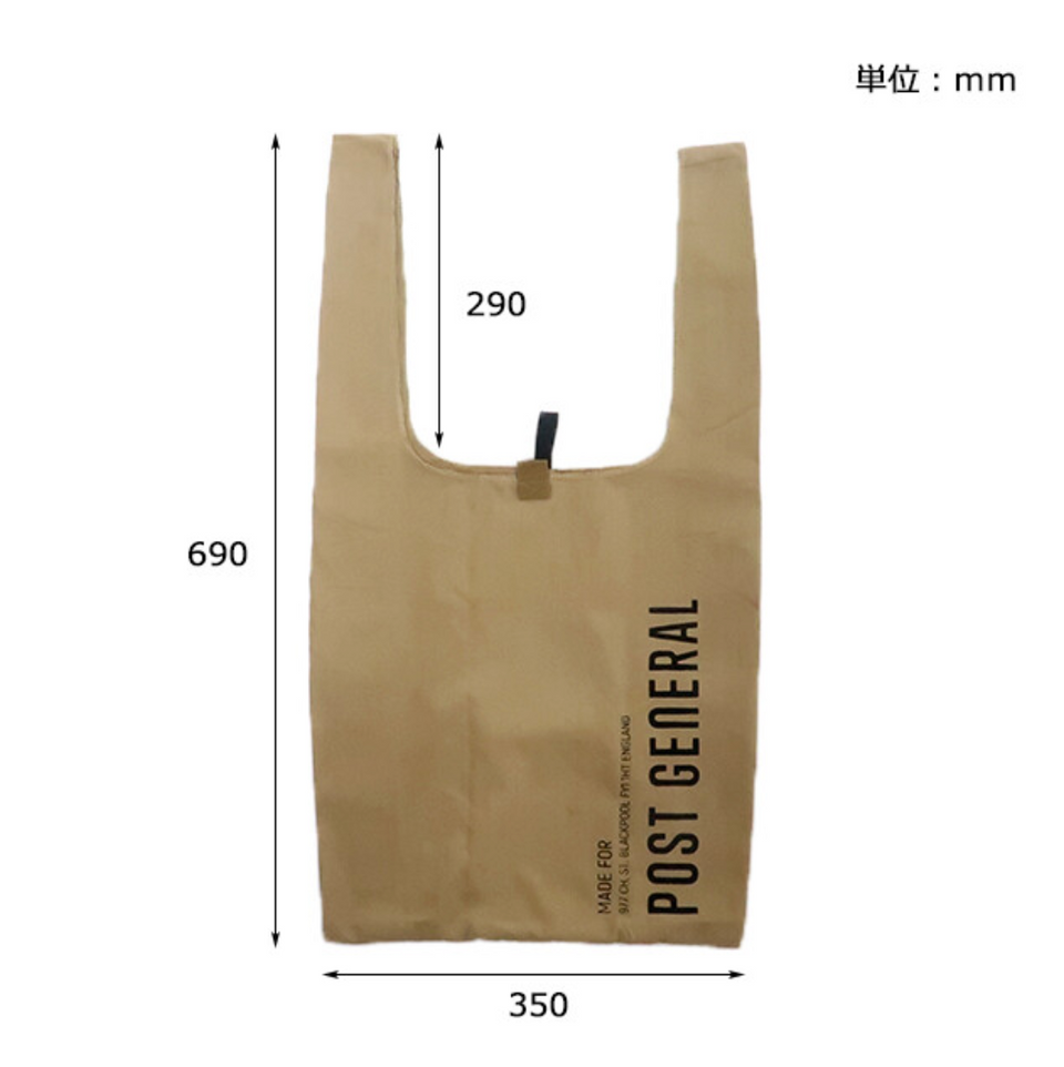 Post General Shopper Bag