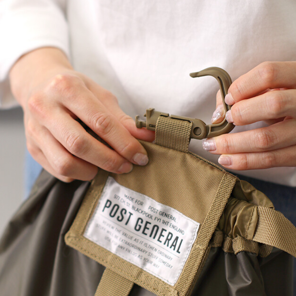 Post General Packable Drawstring Bag