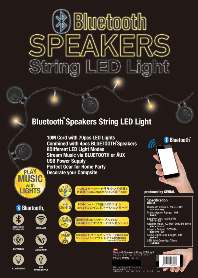 BLUETOOTH SPEAKERS STRING LED LIGHT