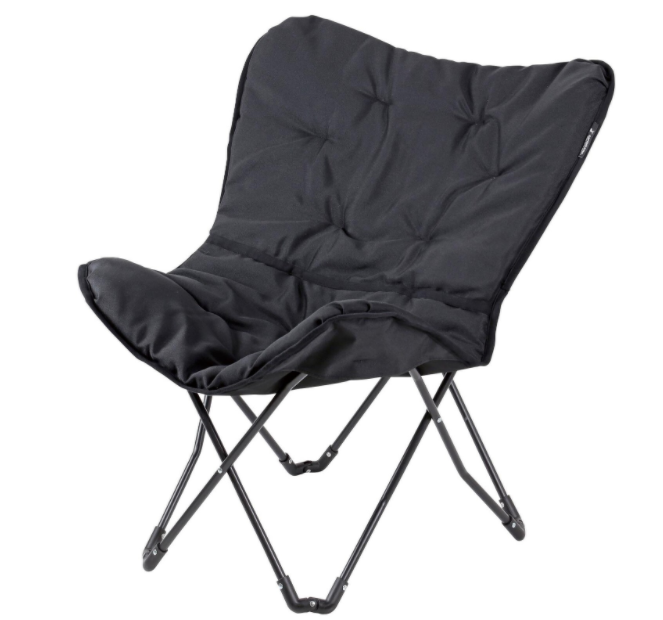 Captain Stag Relax Cushion Chair – Noirnblanc Limited