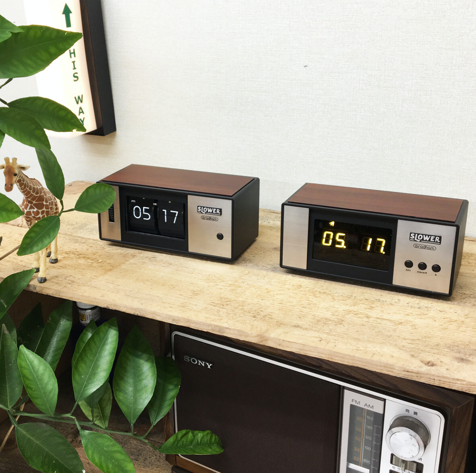 Slower - Bradham Retro Desk Clock Flip