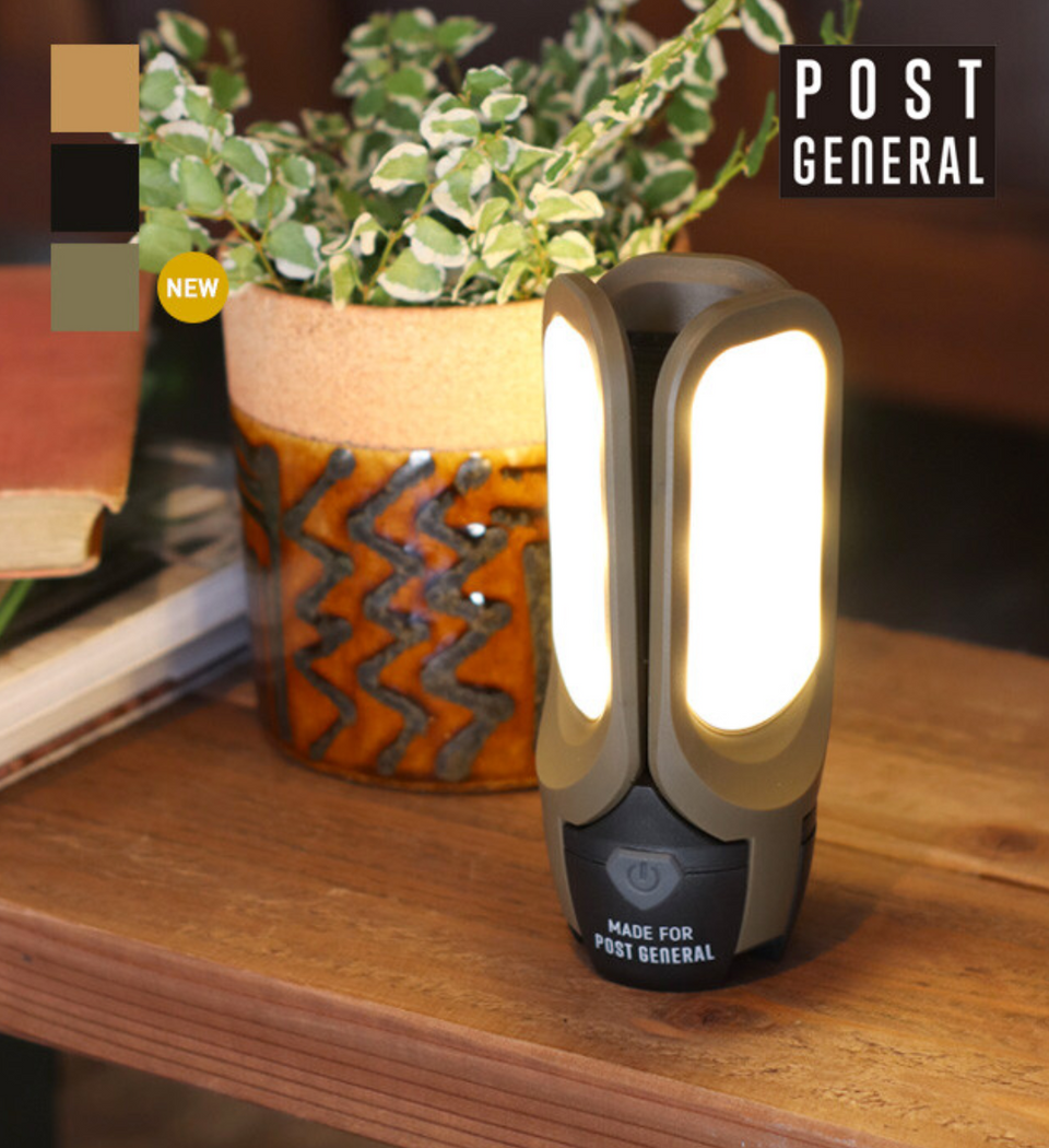 Post General Tri Panel Solar Charged LED Light